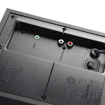 漫步者(edifier) r231t09 2.1声道 多媒体音箱 黑色