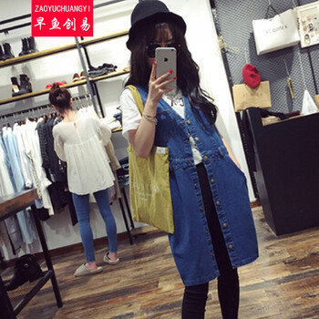 早鱼创易2015夏季新款时尚女装 欧美复古时髦简约洋气收腰牛仔马甲连衣裙 图片色 均码