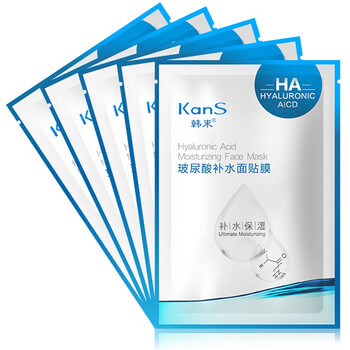 【京东超市】韩束 玻尿酸补水面贴膜23ml*5片装（补水保湿 深层滋润 细致毛孔 改善肌肤干燥 面贴膜）