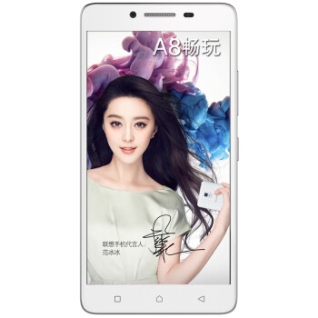 联想(Lenovo) 黄金斗士 A8畅玩（A3580）8GB 清新白 电信4G手机 双卡双待