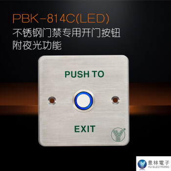 YLI/Ž304PBK-814ŽϵͳѹŰť PBK-814C(LED)ŽŰť