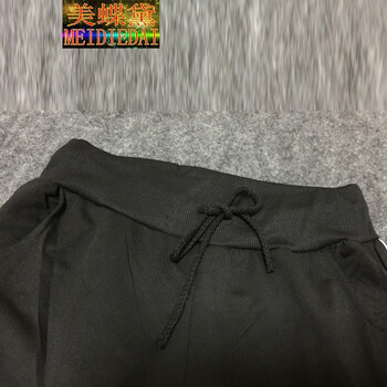 美蝶黛2015百搭基础款三道杠条纹运动休闲男女小脚裤  阿迪  XL
