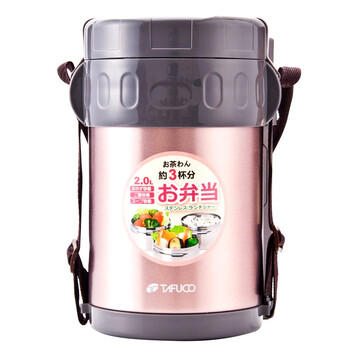 
                                        
                                                                                泰福高（TAFUCO）保温饭盒 304不锈钢保温桶保温提锅便当盒 T-0057 桃粉色 2.0L 带保温包                