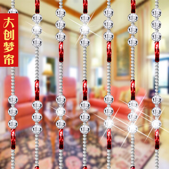 大创梦帘满穿水晶珠帘客厅卧室隔断切面珠扭珠搭配水晶色圆珠田园风格包邮 标价为一根珠帘一米的价格