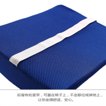 优阁调快回弹记忆棉护颈枕U型枕坐垫美臀垫护腰垫腰靠腰托零压力靠垫坐垫颈枕 宝蓝腰靠