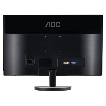 AOC I2369V6 23英寸爱眼净蓝光AH-IPS窄边框LED液晶显示器(银黑)