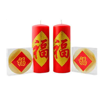 包邮Kingking节日福字无烟蜡烛 结婚婚礼传统婚庆蜡烛带烛台祝寿蜡烛 红色福字蜡烛