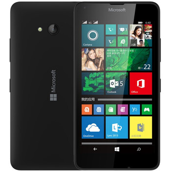 微软(Microsoft) Lumia 640  LTE DS (RM-1113) 黑色 移动联通双4G手机 双卡双待