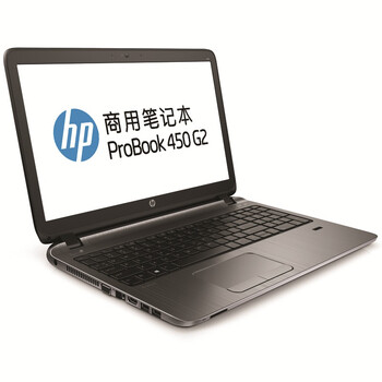 惠普（HP）450 G2（N2N15PA）15.6英寸笔记本电脑（i5-5200U 8G 500G+8G SSD 2G独显 背光键盘 高清屏 Win7）
