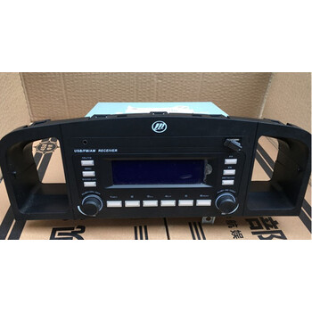 力帆620cd机 收音机 多媒体系统 车载cd机总成 带usb接口收音机