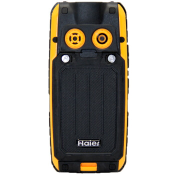 海尔HG-M680 移动/联通2G 三防老人手机 柠檬黄