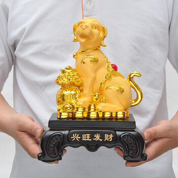 狗年风水工艺品客厅酒柜玄关装饰店铺开业礼品 雅x沙金11寸兴旺发财
