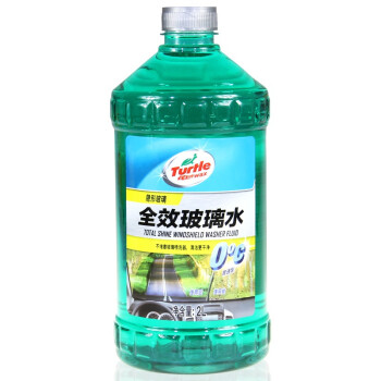 促销活动：京东汽车用品