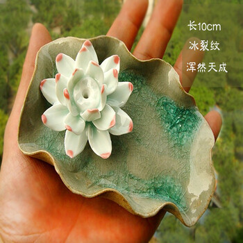 瓦纳Vanare 复古款-冰裂莲花-陶瓷香座-香炉香具香薰灯-印度沉香炉檀香薰香具