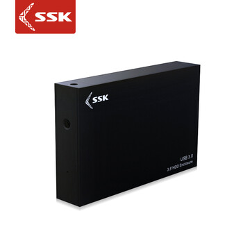 SSK飚王 HE-G3000 台式机移动硬盘盒 3.5英寸 sata串口高速USB3.0