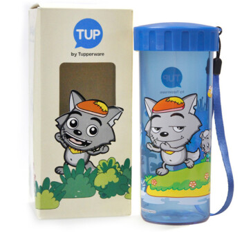 特百惠水杯Tupperware莹彩对杯塑料杯子防漏情侣杯女士运动水杯 430ml灰太狼蓝