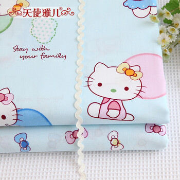 
                                        天使雅儿 棉斜纹印花卡通可爱儿童床品布料手工面料 蓝色kitty 蓝kittyA版 （1.6米宽幅）一米                
