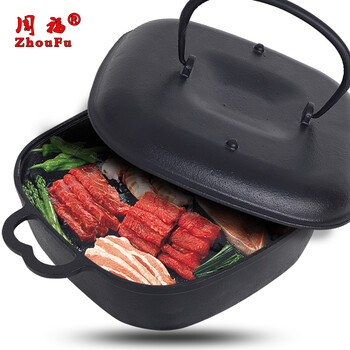 
                                        周福铸铁烤锅22CM  26CM/烤薯锅 烤薯锅/烤红薯烤土豆 煎烤各种食物 补铁养生 铸铁26CM(送手套)                