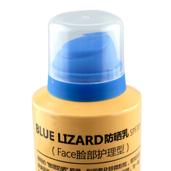 【京东超市】蓝蜥蜴(blue lizard)面部物理防晒喷雾spf30  170ml(物理