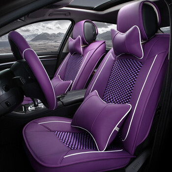 昂科威新君越进口宝马x3x5奥迪q5q7a4la6l胜达途观坐椅套 时尚紫色