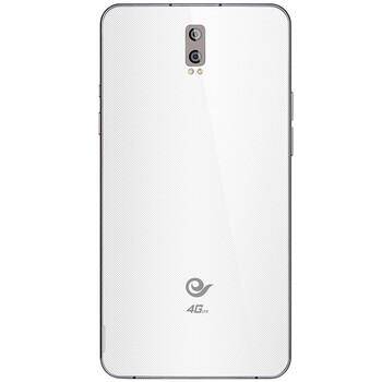 酷派铂顿大观5 V1-C  电信4G   双卡双待手机（32G ROM） 白色