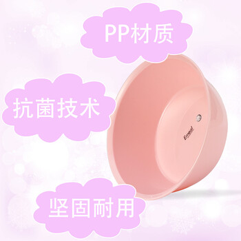 
                                        日本Asvel洗脸盆 宝宝洗脸盆 婴儿专用洗漱耐摔特厚塑料洗衣盆 水果蔬菜清洗盆                