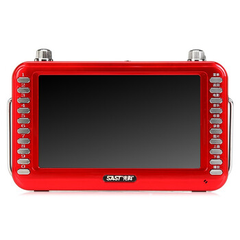 
                                        先科（SAST）ST-99C 7英寸看戏机录音晨练收音音频播放器（红色）                