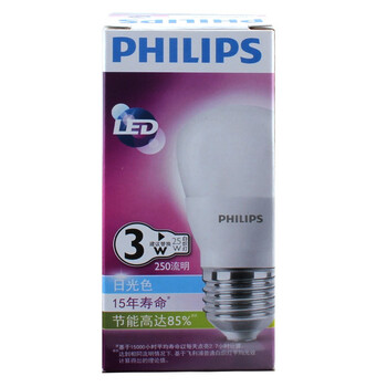 飞利浦（PHILIPS）LED灯泡 E27 节能灯泡大螺口3W