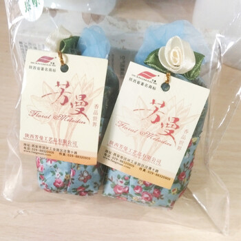 
                                        西尚玫瑰 天然干花香包香囊 车用衣柜玫瑰海洋香薰 厕所卫生间熏香 海洋蓝粉一对                