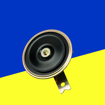 摩托车喇叭 响电喇叭电动车踏板车喇叭12v汽笛喇叭 e 大号黑色