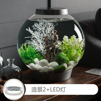 15升圆形鱼缸水族箱生态智能免换水高清亚克力led灯创意观赏金鱼缸