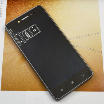 联想(Lenovo) 笋尖 S90 (S90-t) 16GB 钛金灰 移动4G手机 双卡双待
