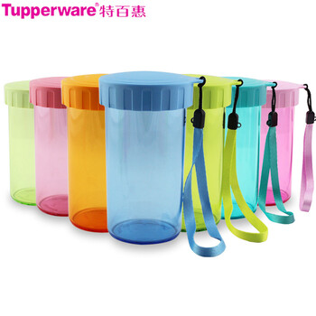 特百惠(Tupperware)310ML雅致密封防漏带提绳塑料便携儿童学生青年随心水杯 天空蓝