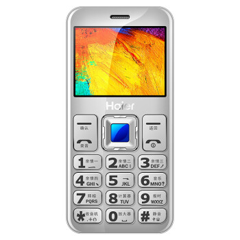 
                                        海尔(Haier)HG-M320 老人手机 移动/联通2G 双卡双待 精睿银                