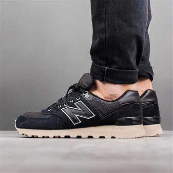 new balance 574 pks new balance 574 pks