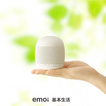 
                                        emoi基本生活 智能便携音响灯 无线蓝牙音箱 便携式低音炮 迷你音箱 绿色                