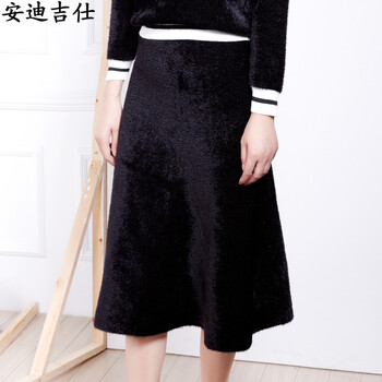 安迪吉仕半身裙打底裙纯色韩版中裙伞裙高腰裙秋冬新款M02 紫红 均码