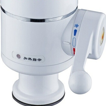 飞羽 KDR-3E-3 电热水龙头（下进水）即热式电热水器