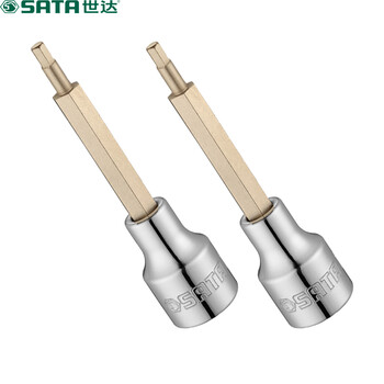 世达 sata 25205 12.5mm系列100mm长六角旋具套筒8mm(2个)