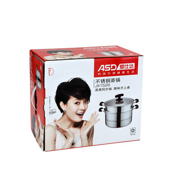 
                                        爱仕达 ASD 不锈钢26厘米双层蒸锅 JX1526                