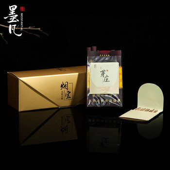 
                                        墨凡 越南芽庄 沉香片烟丝伴侣 送父亲礼品 天然原木老料 高油 提升吸烟口感 AA级礼盒装40包                