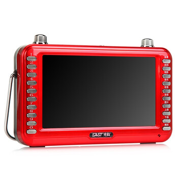 
                                        先科（SAST）ST-99C 7英寸看戏机录音晨练收音音频播放器（红色）                