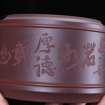 
                                                                                宜兴紫砂茶叶罐陶瓷小号储茶罐普洱茶储存罐密封存茶缸藏茶盒茶仓储物罐子 上善若水厚德载物醒茶罐                