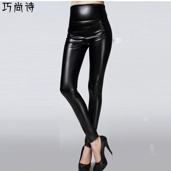 
                                        巧尚诗皮裤女2017年秋冬款大码PU彩色仿皮打底裤女加绒加厚高腰紧身裤8823 酒红色 L                