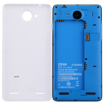 中兴 红牛 (V5) 前黑后白 联通3G手机
