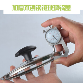 远东加厚无涂层14cm16cm18c德国工艺不锈钢小奶锅电磁炉煮牛奶锅不粘锅汤锅 14cm