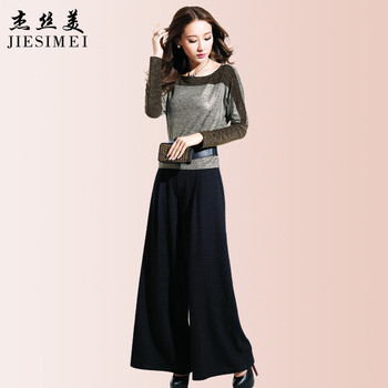 衣与草2015秋装新款女装欧美大牌气质阔腿裤时尚休闲裤两件套连体裤套装9235 黑金  M