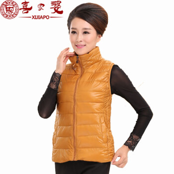 喜家婆 2015新款中老年女装时尚羽绒棉马甲大码立领短款无袖棉服坎肩棉外套 黑色 XXXL