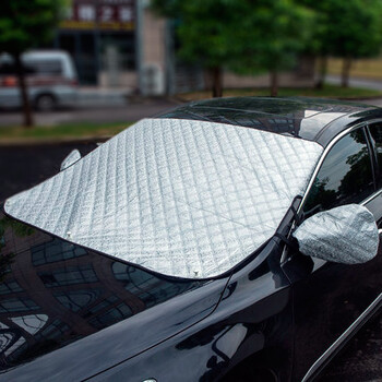 汽车前档风玻璃罩冬季加厚遮雪档防冻罩防雪防霜罩挡雪板通用款