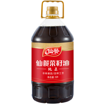 仙餐牌 食用油 四川风味纯正 压榨非转基因菜籽油 5L